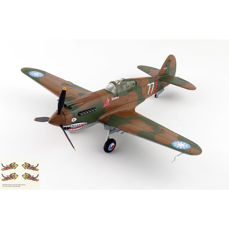 Maquette P-40 Hawk 81-A2 “AVG” Robert Smith, 3rd Pursuit Sqn., Nov 1941